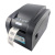 Принтер этикеток Xprinter XP 350B